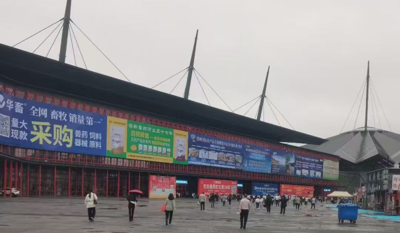 2025-09中原畜牧博覽會(huì)現(xiàn)場(chǎng).jpg 2025-09中原畜牧博覽會(huì)現(xiàn)場(chǎng).jpg