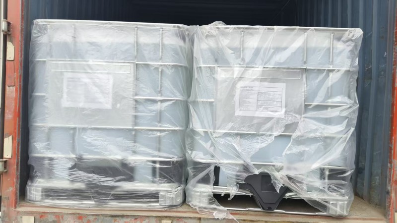 噸桶裝食品級甘油發(fā)貨.jpg 噸桶裝食品級甘油發(fā)貨.jpg