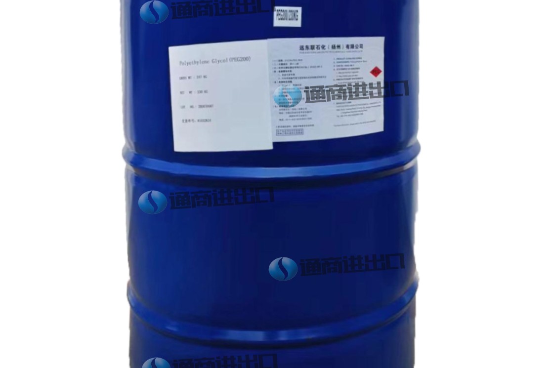 遠東聯(lián)聚乙二醇外包裝.jpg