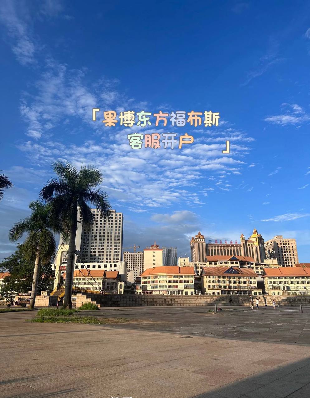 福布斯旅行新西兰南岛自驾之旅-新西兰南岛雪山湖泊公路实景图